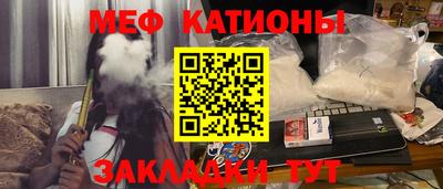 индика Нягань