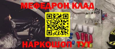 COCAINE Обь