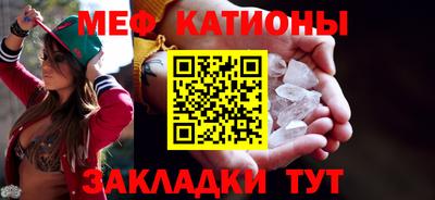 COCAINE Обь