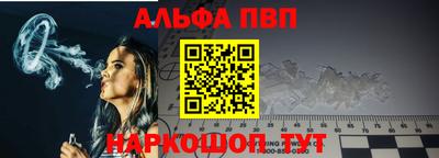 COCAINE Обь