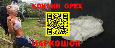 индика Нягань