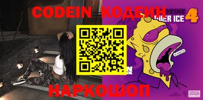 индика Нягань