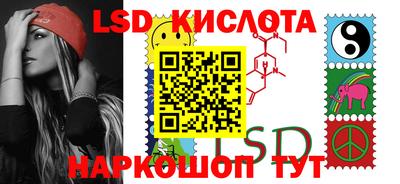 индика Нягань