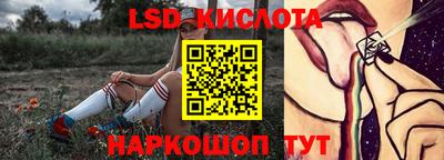 COCAINE Обь