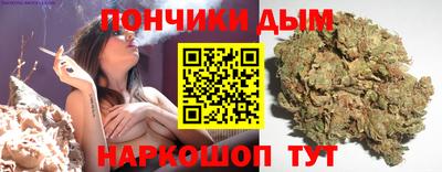 COCAINE Обь