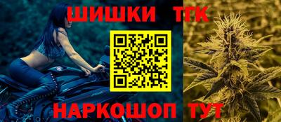 ешки Обнинск