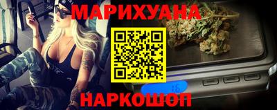 ешки Обнинск
