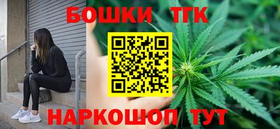 PSILOCYBIN Новодвинск