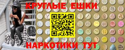 COCAINE Обь