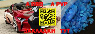 ешки Обнинск