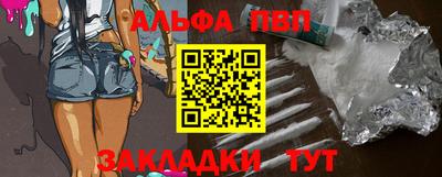 индика Нягань