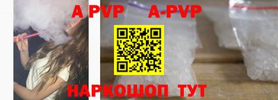 индика Нягань