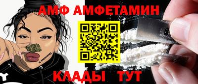 индика Нягань