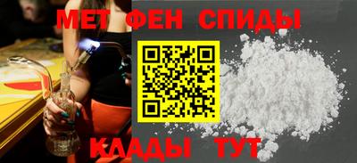 ешки Обнинск