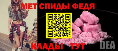 COCAINE Обь