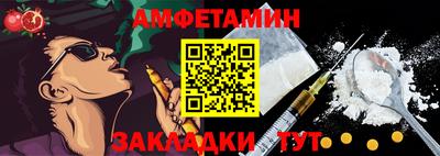 COCAINE Обь
