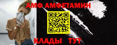 индика Нягань