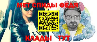COCAINE Обь