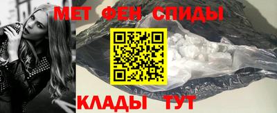 ешки Обнинск