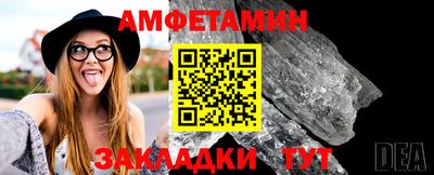 COCAINE Обь