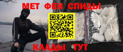 индика Нягань