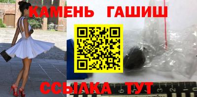 COCAINE Обь