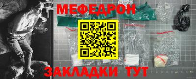 COCAINE Обь