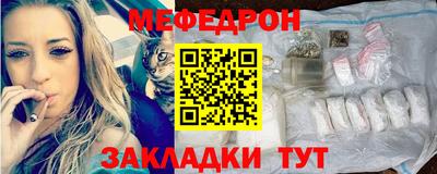 COCAINE Обь