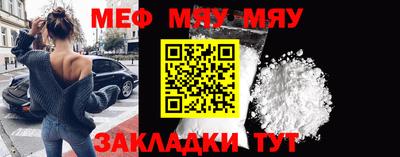 индика Нягань